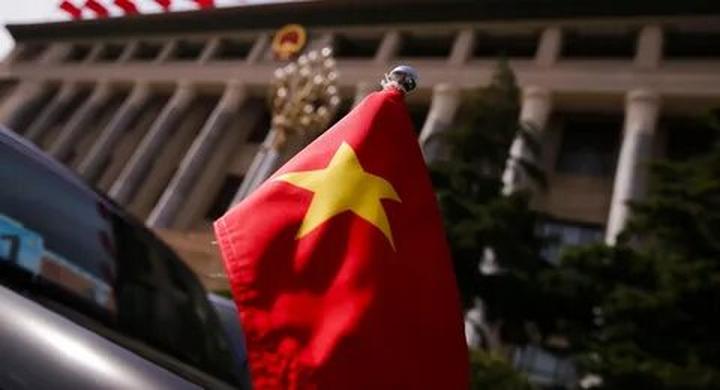 Tận dụng
