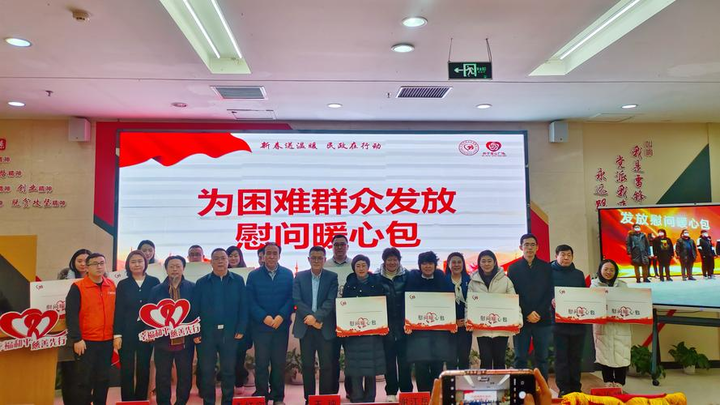 Xu hướng Sao nam Thiên Long Bát Bộ tụt: Hotspot Matrix tiết lộ bí quyết video viral